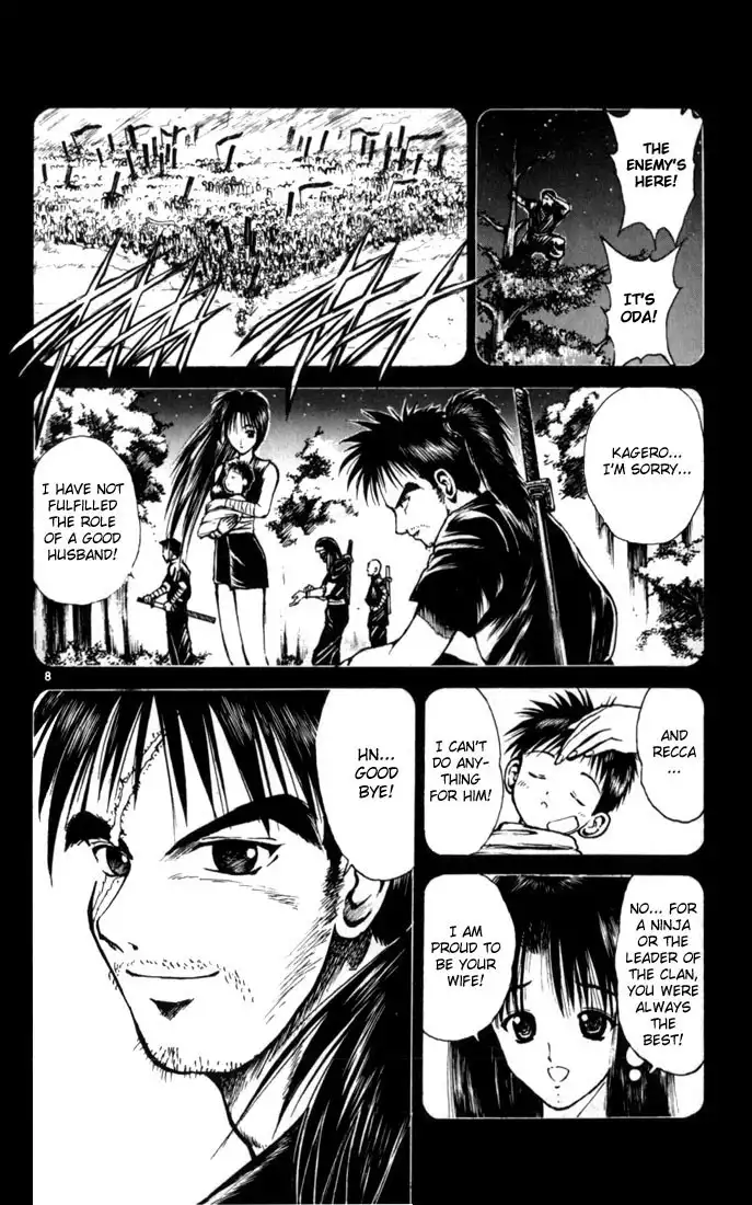 Flame of Recca Chapter 39 8